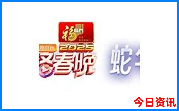 8504王中王