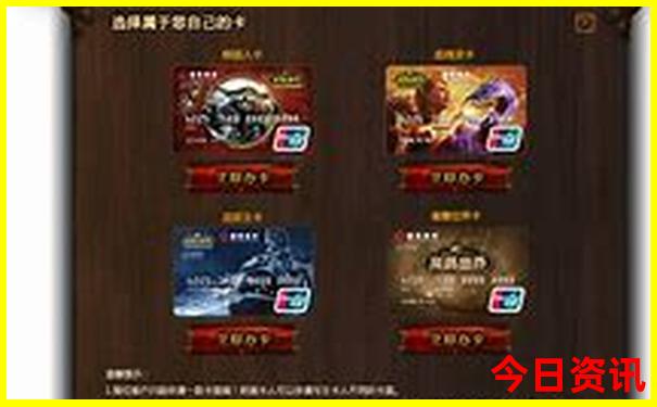老人三清山一日游最佳路线图
