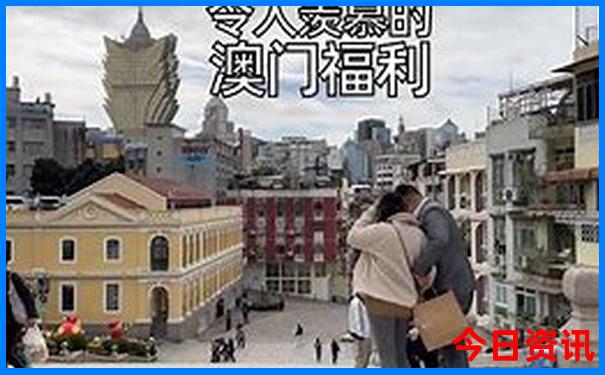 北京两天游最佳方案