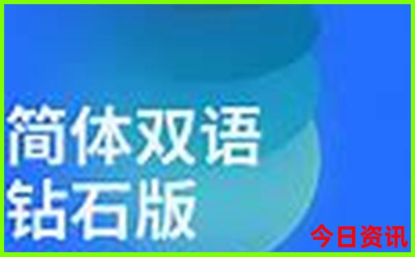 2025全新攻略年全新指南天天一键直达彩深度资料-777788888管家婆免费